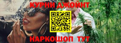 стафф Новозыбков