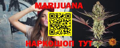 стафф Новозыбков