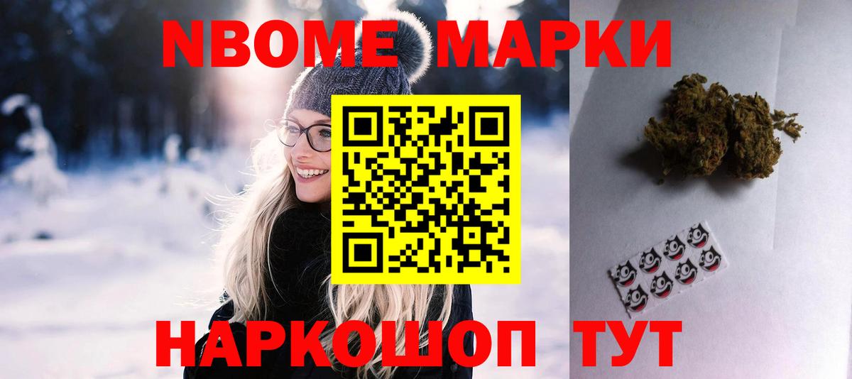 ЛСД экстази  Вход с VPN  Ростов Великий  ЛСД экстази ecstasy  Лсд 25 экстази ecstasy 